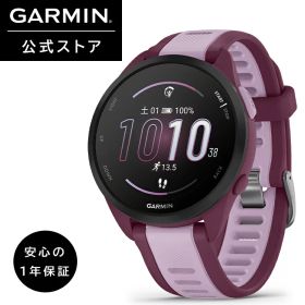 【在庫限り】ガーミン GARMIN スマートウォッチ Forerunner 165 Music Berry ランニングウォッチ 【日本正規品】