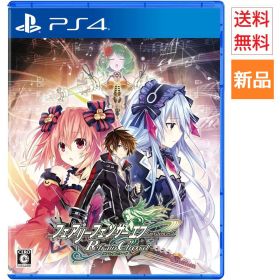 【ポイント5倍 5/5】Game Soft PlayStation 4 フェアリーフェンサー エフ Refrain Chord PS4 通常版 ゲーム ソフト 送料無料