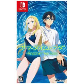 MAGES．｜メージス サマータイムレンダ Another Horizon【Switch】 【代金引換配送不可】