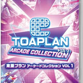 【中古】東亜プラン アーケードコレクション VOL 1ソフト:ニンテンドーSwitchソフト／シューティング・ゲーム