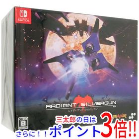 【１日と三太郎の日はポイント３倍！！】【新品】送料無料 レイディアント シルバーガン COLLECTOR’S BOX Nintendo Switch