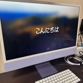 24インチiMac M1 SSD 256GB/メモリ 16GB