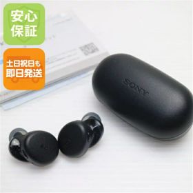 【中古】超美品 WF-XB700 EXTRA BASS ブラック ワイヤレスイヤホン SONY 安心保証 土日祝発送OK