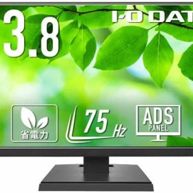 【レビュー投稿で100円OFFクーポン】送料無料 I・O DATA ワイド液晶ディスプレイ 23.8型 LCD-A241DB ディスプレイ モニター本体 デイスプレイ パソコン 家電