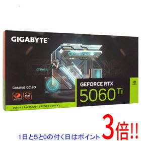 【1日と5.0のつく日、18日はポイント3倍！】GIGABYTE製グラボ GV-N506TGAMING OC-8GD PCIExp 8GB