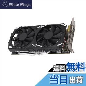 【送料無料】Vbestlife RX580 ゲーミング グラフィックス カード、8GB 256bit GDDR5、PCI Express 3.0 x16、HDMI/DVI/DP、デュアル冷却ファン、60Hz 4K デスクトップ コンピューター ビデオ カード