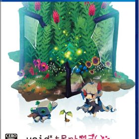 void* tRrLM2(); //ボイド・テラリウム2[PS4] / ゲーム
