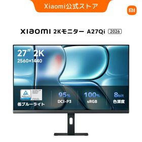 【新発売！】Xiaomi 2Kモニター A27Qi 2026 Xiaomi Monitor A27Qi 2026 ディスプレイ QHD 27インチ 120Hzリフレッシュレート sRGB100% 8bit色 300nits ΔE＜1 低ブルーライト 大画面 TÜV認証 目にやさしい 調整可能なスタンド VESA規格 仕事 勉強 オフィス デザイン