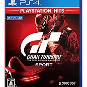 【中古】【PS4】グランツーリスモSPORT PlayStation Hits