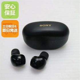 【中古】美品 WF-1000XM5 ブラック SONY イヤホン 安心保証 即日発送 土日祝発送OK