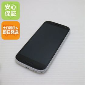 フジツウ(富士通)の超美品 F-52B らくらくスマートフォン ホワイト M555(スマートフォン本体)