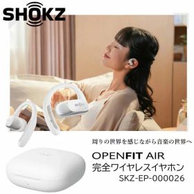 Shokz SKZ-EP-000026 ホワイト OpenFit Air [完全ワイヤレスイヤホン Bluetooth オープンイヤー型]