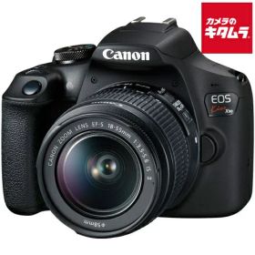 キヤノン EOS Kiss X90 EF-S18-55 IS II レンズキット Canon デジタル一眼レフカメラ レンズ付き 高画質 Wi-Fi対応 初心者 《納期約1ヶ月》