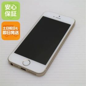 美品 SIMフリー iPhoneSE 16GB ゴールド 即日発送 スマホ Apple 本体 白ロム 土日祝発送OK 00000
