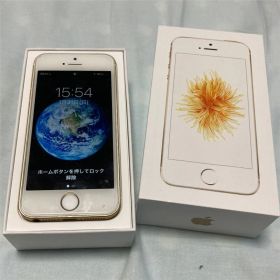 iPhone SE ゴールド 128GB SIM 第一世代 箱付き