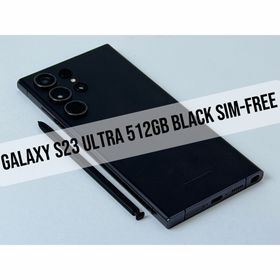 ギャラクシー(Galaxy)のGalaxy S23 Ultra 512GB Black SIM-Free(スマートフォン本体)
