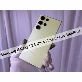 ギャラクシー(Galaxy)のGalaxy S23 Ultra Lime Green SIM-Free(スマートフォン本体)