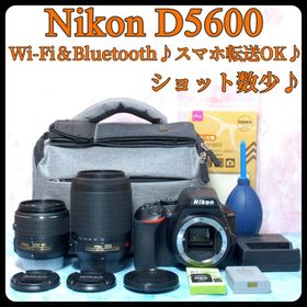 ニコン(Nikon)のニコン D5600★ショット数少★高性能★一眼レフカメラ★スマホ転送OK(デジタル一眼)