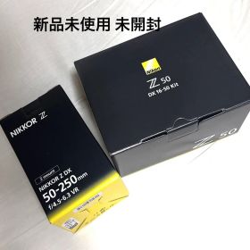 Nikon Z50 DXダブルズームキット
