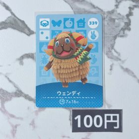 ★《100円》新品amiiboカード 第4弾 339 ウェンディ
