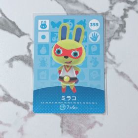 ◎《まとめ割》新品amiiboカード 第4弾 355 ミラコ