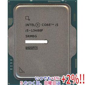 動作確認済み Core i5-13400F 相場最安値 Core i5 13400F BOX 新品 44,800円 中古 24,090円 | ネット最安値の
