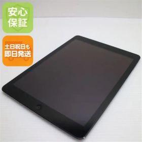 美品 iPad Air Wi-Fi 128GB スペースグレイ 即日発送 タブレットApple ME906J/A 本体 土日祝発送OK 01000