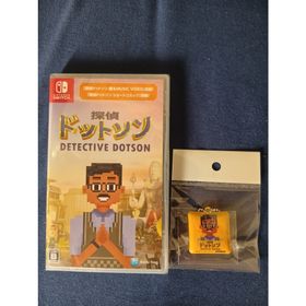 ニンテンドースイッチ(Nintendo Switch)の探偵ドットソン Switch 新品未開封 オリジナルキーチェーン付(家庭用ゲームソフト)