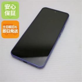 新品同様 Y!mobile Libero 5G III A202ZT パープル スマホ 土日祝発送 即日発送 00000