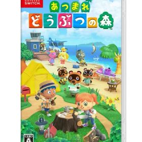 【中古】Nintendo Switchソフト あつまれ どうぶつの森 【住吉店】