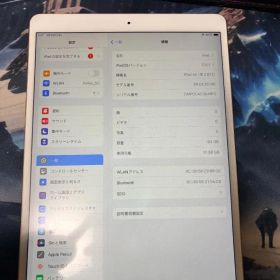 Apple iPad Air 第3世代 ゴールド 本体