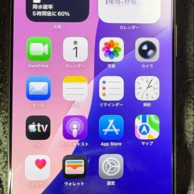 iPhone16ProMax 256gb デザートチタニウム SIMフリー