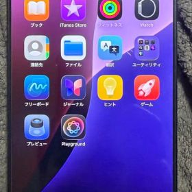 iPhone16ProMax 256gb ブラックチタニウム SIMフリー