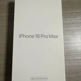 iPhone 16 Pro Max 1TB 本体