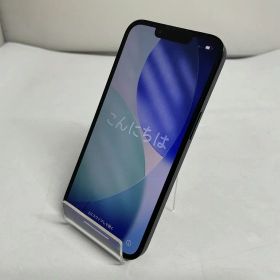 アップル Apple iPhone13 / 128GB / docomo〇 / SIMロック解除済み ミッドナイト MLNC3J/A 【中古】