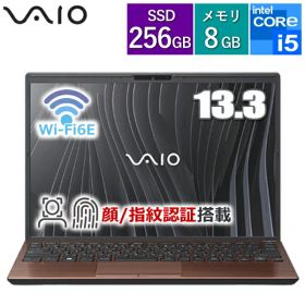 【3年保証】13.3型 ノートパソコン VAIO Pro PG VJPG318000101 Windows11 Pro WUXGA Core i5 メモリ 8GB SSD 256GB Wi-Fi6E 指紋認証 顔認証 webカメラ HDMI モバイルノートPC ブロンズ 新品