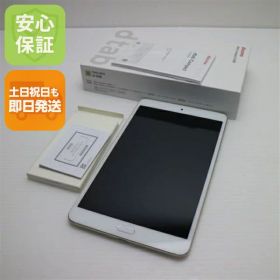 【中古】 美品 d-02K dtab Compact ゴールド タブレット 中古本体 白ロム 中古 タブレット DoCoMo HUAWEI 土日祝発送OK