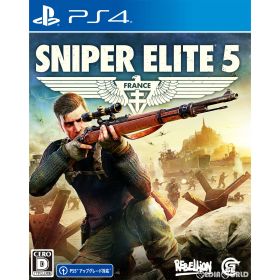 【中古】[PS4] Sniper Elite 5(スナイパーエリート5) Game Source Entertainment (20220616)