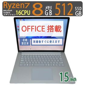 【美品・神速16スレッド・タッチパネル】◆ Microsoft Surface Laptop 4 / 15型◆超高速 Ryzen 7 Microsoft Surface Edition [16スレッド] /高速起動 512GB SSD /大容量メモリ 8GB ◆最新 Windows 11 Pro / Office◆win11対応 中古PC