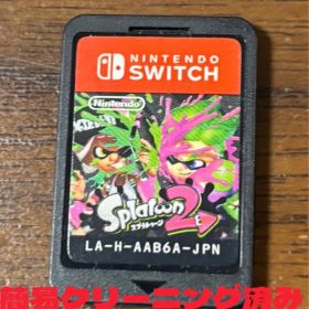 スプラトゥーン2 Switch 中古 700円 | ネット最安値の価格比較