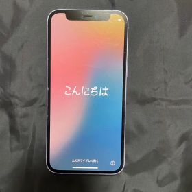 Apple iPhone 12 パープル 本体