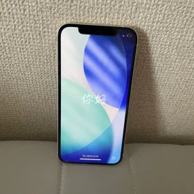 Apple iPhone 12 ホワイト 本体 SIMフリー