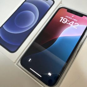 iPhone 12 128GB