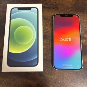 S*）様 Apple iPhone 12 グリーン 背面ひびあり