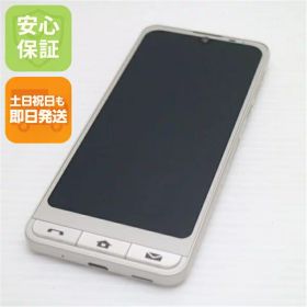 【中古】安心保証 超美品 SoftBank シンプルスマホ6 A201SH シャンパンゴールド スマホ 白ロム 中古土日祝発送OK