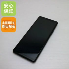 【中古】美品 SOV43 Xperia 10 II ブラック スマホ SONY 安心保証 即日発送 土日祝発送OK