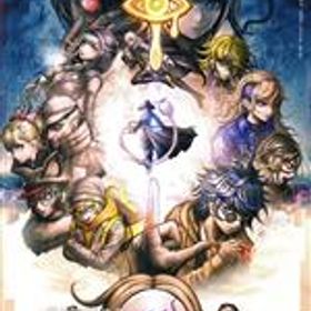 【中古】 超探偵事件簿 レインコード／NintendoSwitch