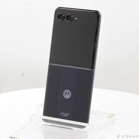 motorola razr 50 ultra 新品 73,800円 中古 63,000円 | ネット最安値