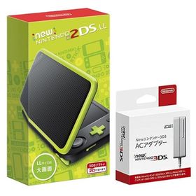 【整備済み品】 任天堂 Nintendo Newニンテンドー2DS LL 充電器付き 【ブラック×ライム】 ニンテンドー SDカードフルフォーマット済