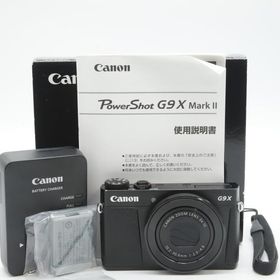【ほぼ新品】Canon コンパクトデジタルカメラ PowerShot G9 X Mark II ブラック 1.0型センサー/F2.0レンズ/光学3倍ズーム PSG9XMARKIIBK